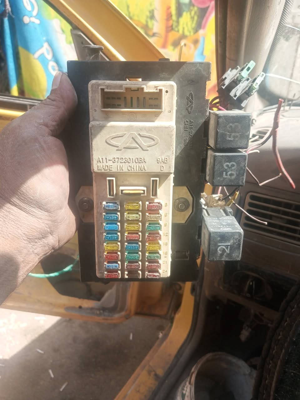 غراض شيري كوين للبيع مكاني بالاعظمية بالسفينة ***********==***********==الثاني وتساب فقط
