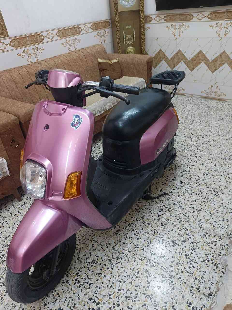 آلُـسلا وعليكم دراجه بوليس لبيع الدراجه خير من الله نكره سلف السعر 550 وبيهه مجال المكان جسر دياله زعفرانيه الهاتف ***********
