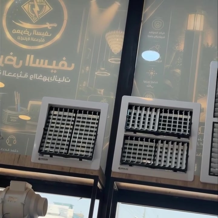 معرض جلولاء العنوان 
سايدين سوق السبت 
السيف 2 للإناره الحديثه


**إذا كنت صاحب هذا الإعلان وتريد حذفه لأي سبب، رجاءا أرسل رسالة إلى الدعم الفني**
