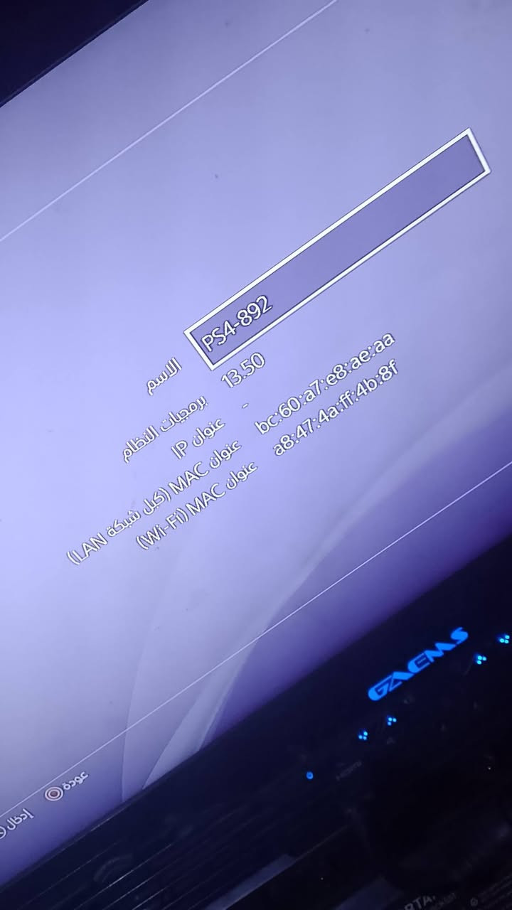 بلي فور سلم اون لاين نظام13.50 كامل ملحقات.مع قرص جتي اي
مع جوستك الاصلي  ذاكرة 500 كيكا
سعر225قفل 🔒 جهاز نظيف جدا لك ستيكر لامفتوح ولا مصلح مكان حلة


**إذا كنت صاحب هذا الإعلان وتريد حذفه لأي سبب، رجاءا أرسل رسالة إلى الدعم الفني**