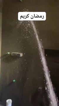 07815141980 📞👍💬📢واتساب وتصال يتوفر اقصاد #عمل درجه اوله شرط كادر متكام...