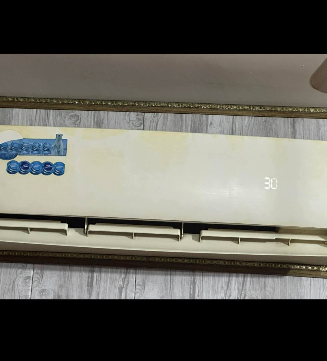 غراض للبيع كلشي وسعره عنوان سامراء ❤


**إذا كنت صاحب هذا الإعلان وتريد حذفه لأي سبب، رجاءا أرسل رسالة إلى الدعم الفني**