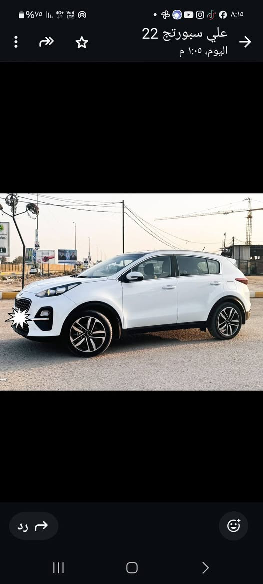 السلام عليكم سبورتج موديل ٢٠١٩ رقم بغداد الجديد سنوية ٣١بسمي مكفولة حساسات خلفيه وامامي شاشة كامرة دوارة مري شفط بيانو بلاك أسود كشنات وكاعية جلد سقف بنوراما تحكم استيرن مثبت سرعة ويل ١٩ مود درايف وبعد بيه مواصفات محرك كير استندر شركة سونار مع الصور ماشية ١٦٤ قابل للزيادة مكان الديوانية للاتصال ***********
