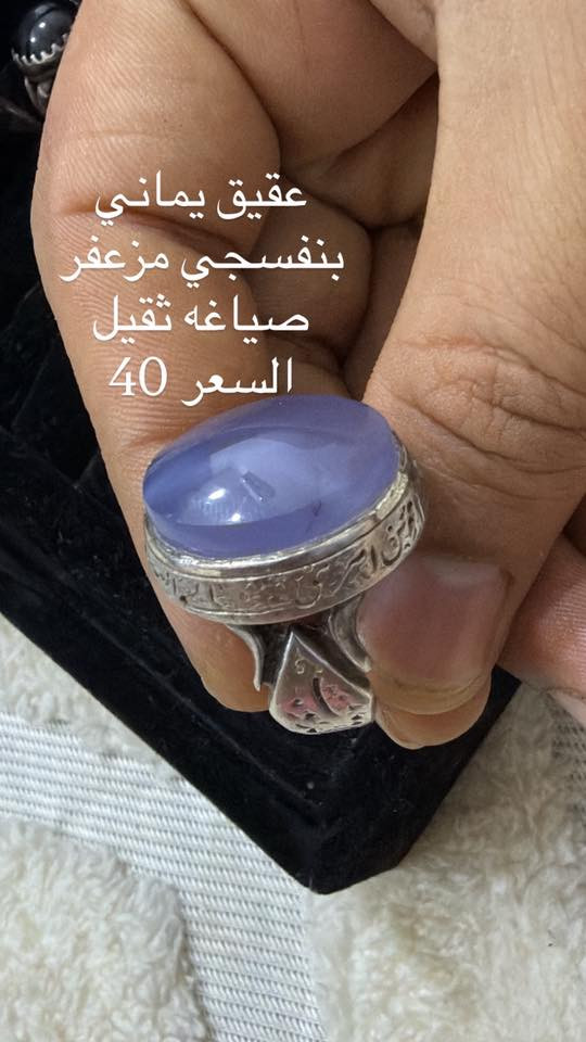 للبيع. المراسله واتساب. ***********
