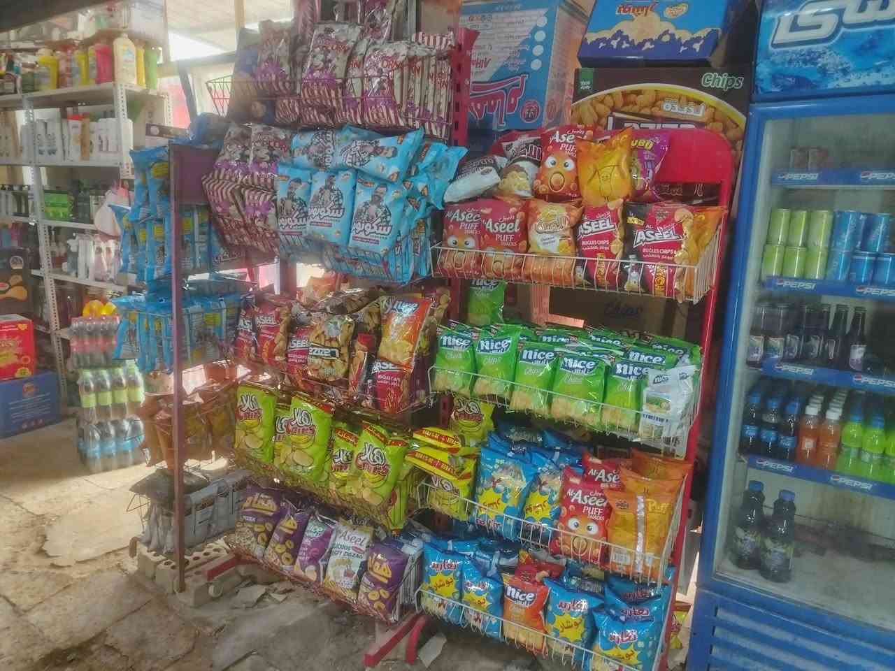 أسواق للبيع نداء ***********
