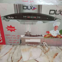 شافطة مطبخ • جديدة