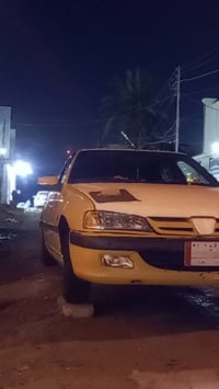 مكينة جديدة • ضربة بيبان • ٢٠١٥