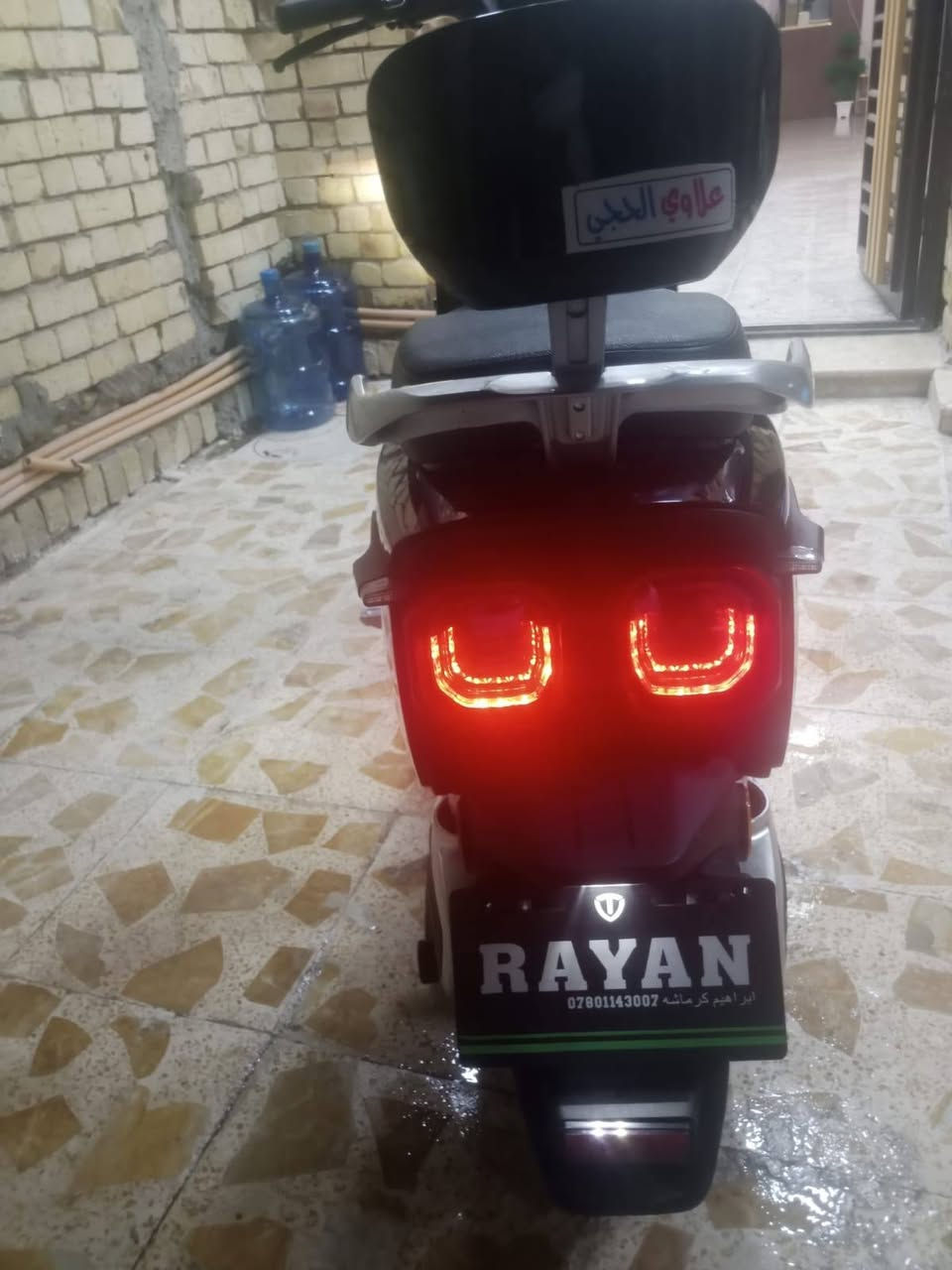 سلام عليكم عدي دراجه مستخدمه للبيع مستحقه كم بطاريه سرعه 65حقيقي لايت+زنون عالي يناصي شاشه ايباد بيه شغلات بسيطه وارقم ***********
