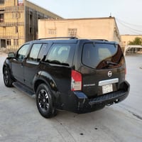 باثفندر • ٢٠٠٧ • الناصرية