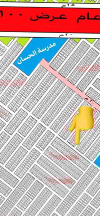 بغداد مقابل ابو دشير • ١٠٠م • طابو