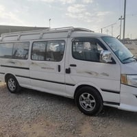 فوتون 2014كفاله ماعدى تلحيضات بالحجل السعر 77وبيها مجال مكينه سترني شا...