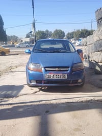 افيو • ٢٠٠٦ • بدون ضربة