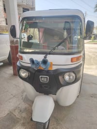 نضافة • موديل ٢١ • مرقمة ديالى