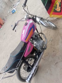 سكنر • مديل ١٦ • اوراق