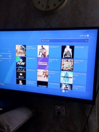 بلي فور • مهكر • ١تيرا