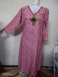 يتوفر لدينا خياطه دشداشه كلوش عدل قماش ايطالي الثقيل درجه اولى دواخله ...