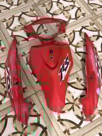 كفرات لون احمر للبيع بلاديات جاردات السعر واتساب 07886626408