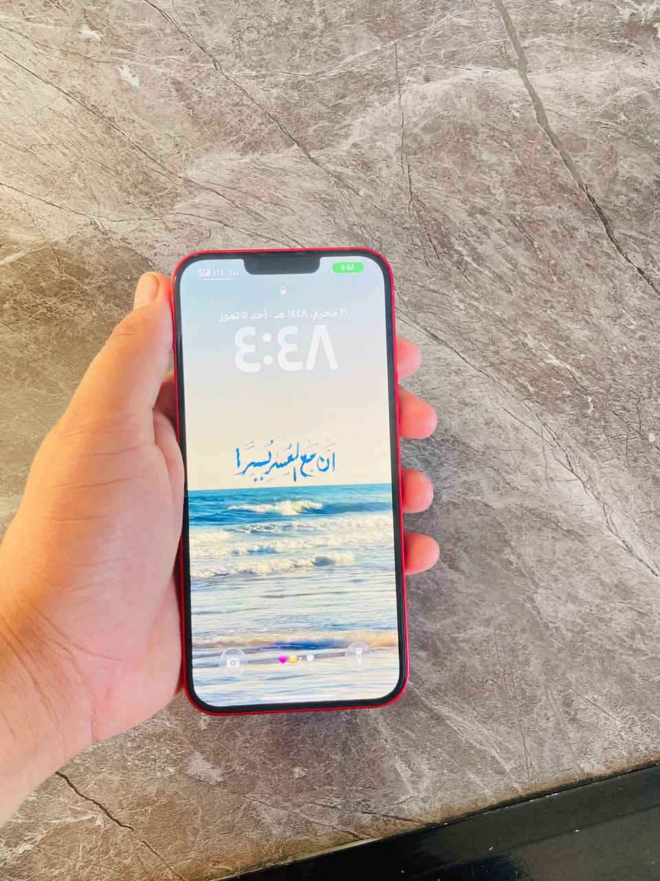 سلام عليكم ايفون 14 بلاس لون احمر❤️
ذاكره256       باتري 84.   e simشريحه اكترونيه 

الجهاز ماداخل صيانه ابدا مكفول حته من الشخط سعره525قفل ملاحضه مكاني بيجي توصيل موجود تكريت وبيجي هـ***********

