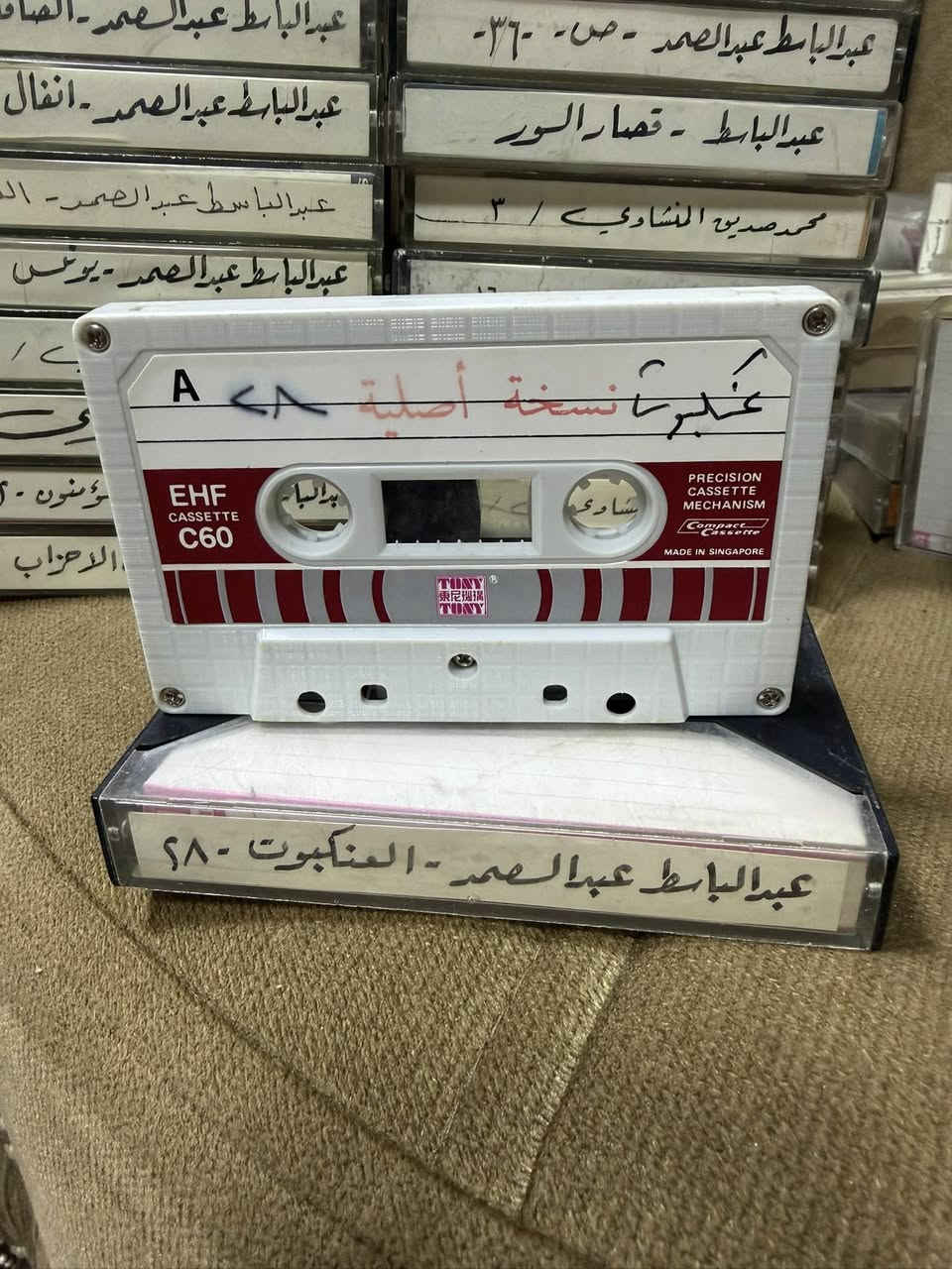كاسيت قران كريم ماستر اصلي نظافه فول. للبيع


**إذا كنت صاحب هذا الإعلان وتريد حذفه لأي سبب، رجاءا أرسل رسالة إلى الدعم الفني**