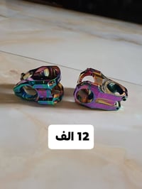 كركوك • باور بنك • ماسك موبايل