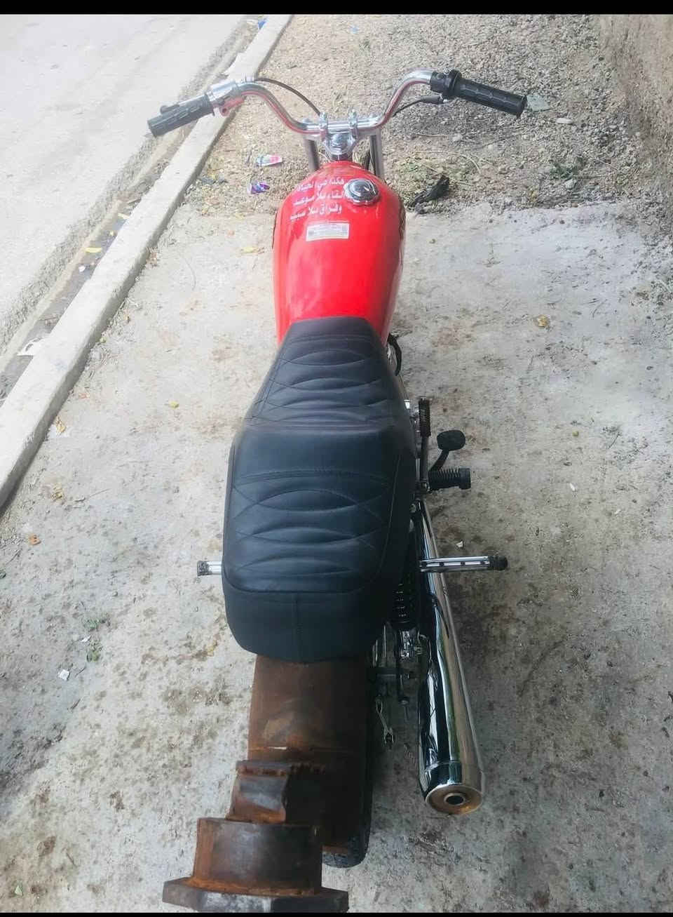 سلام عليكم نامه تيربو 2026 للبيع الشاصي شلامجه اي نقص مابيهه السعر 600 بيه مجال الرقم
‭٠٧٨٢ ٥٦٣ ٠٣٦٨‬
