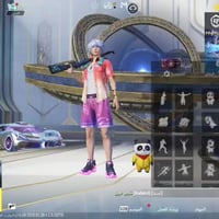 حساب شخصي • كفالة خاصة • لڤل 82