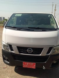 نيسان حيشتر • ٢٠١٤ • دهوك