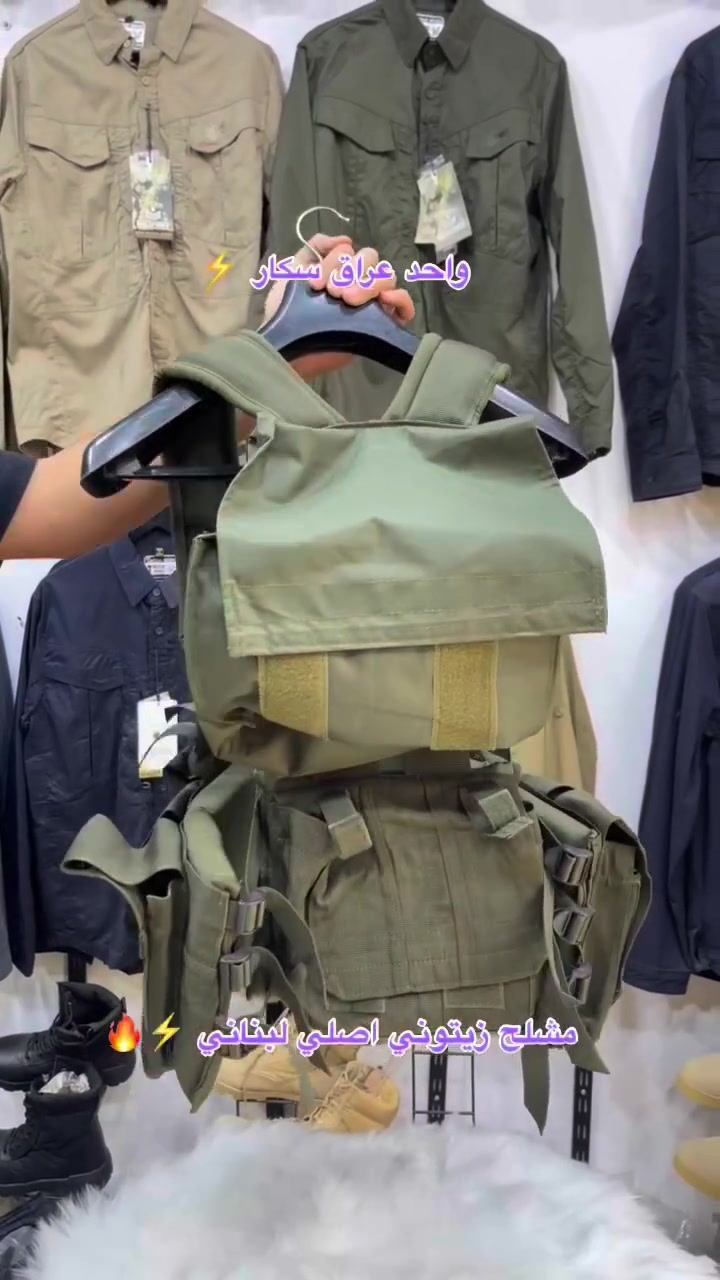 مشلح لبناني للبيع


**إذا كنت صاحب هذا الإعلان وتريد حذفه لأي سبب، رجاءا أرسل رسالة إلى الدعم الفني**