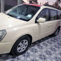 كرنفال • ٢٠٠٨ • رقم بغداد