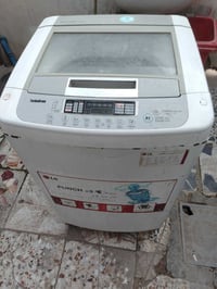 نشاف شغال • غسالة معطلة • الحبيبيه بغداد