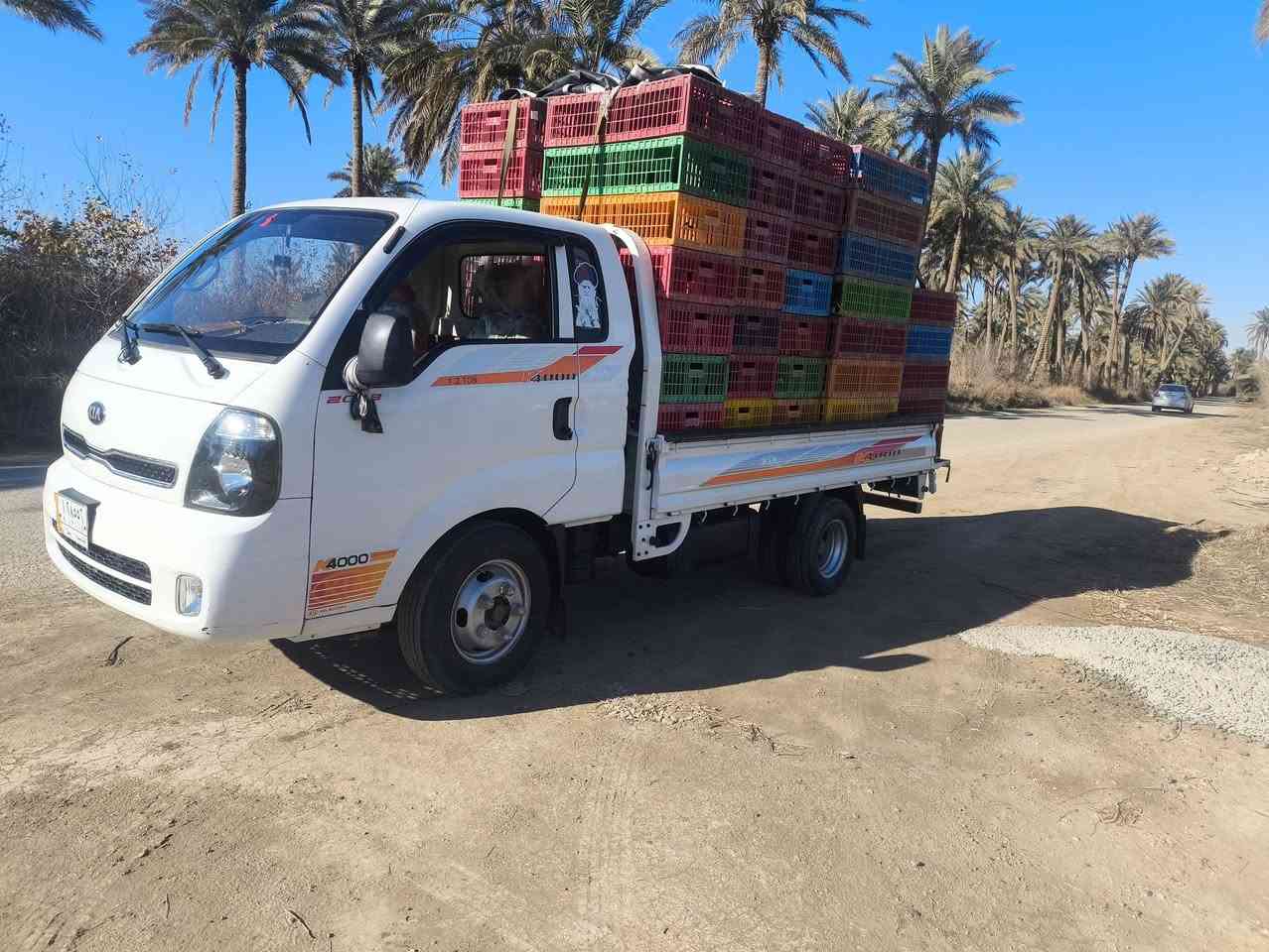 السلام عليكم فحل مديل 19مكفوله كفاله عامه بس بارد بل بنيد موضح بل صوره مكينه كير اكسن مكفولات اترايك للبصره مكاني كوفه شارع المعمل سعر 140 وبيه مجال بصيط ***********
