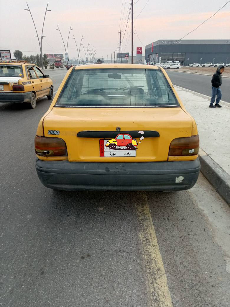 سايبا للبيع رقم بغداد شرط التحويل كابون بانزين موجود محرك بي نفخ غرامات صفر هئية عليها 6 اشهر  السعر 18 ورقه ***********
