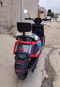 ريان GR • ٥ بطاريات • تشغيل بصمة
