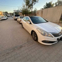 ازيرا • ٢٠١٤ • رقم دهوك