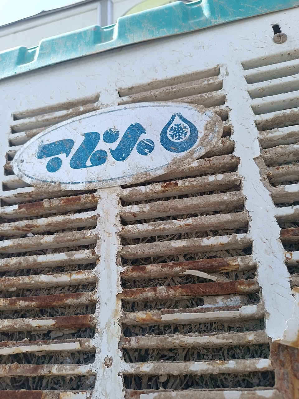 تفاصيل اسفل صور


**إذا كنت صاحب هذا الإعلان وتريد حذفه لأي سبب، رجاءا أرسل رسالة إلى الدعم الفني**