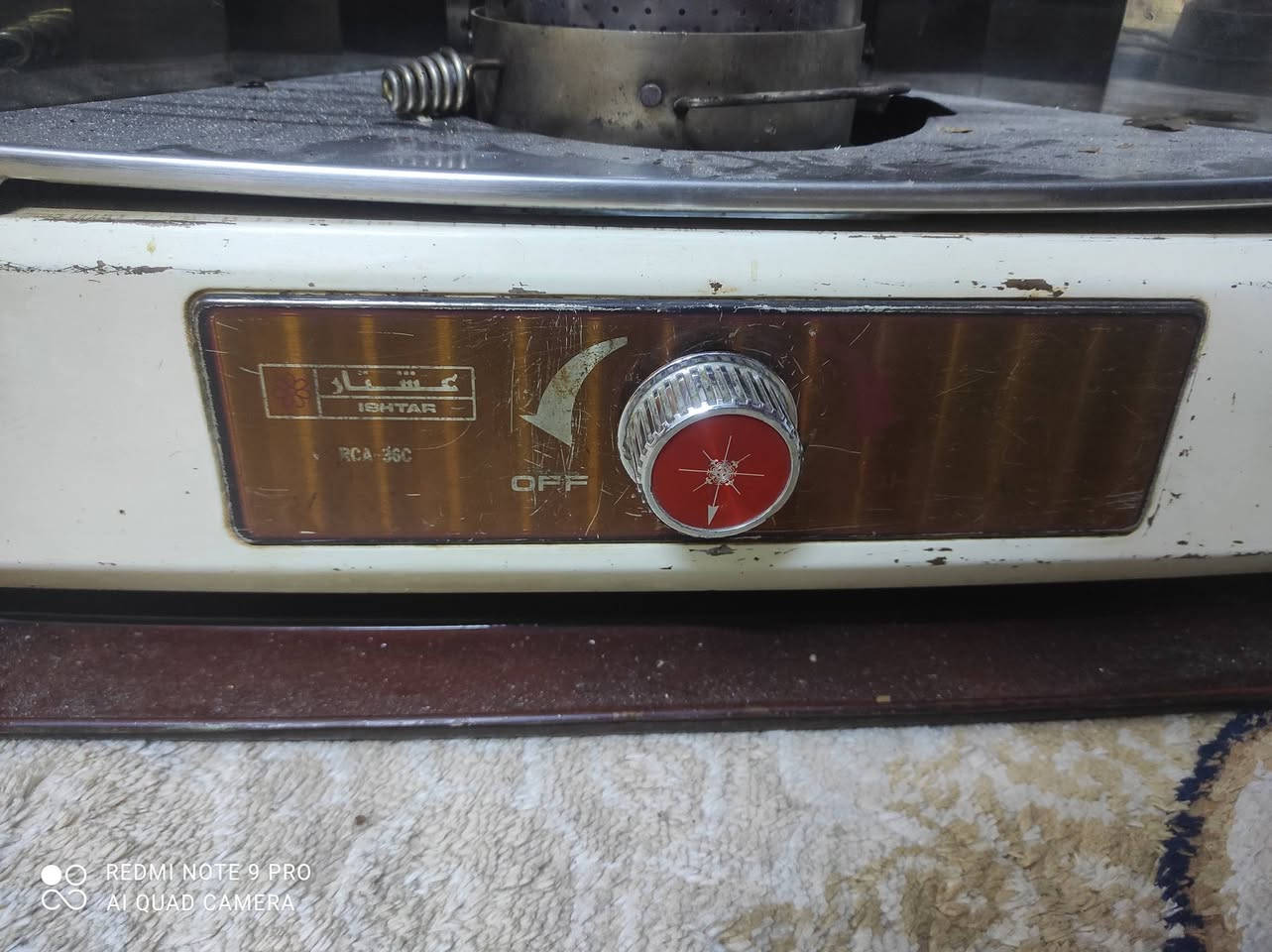 صوبه عشتار..للبيع السعر (50) الف
عنوان كركوك/***********
