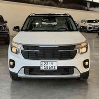 🚙 كيا  سلتوس 2025 – تو كلر فول مواصفات 🔹 بانوراما 🔹 كراسي كهرباء 🔹 شاش...