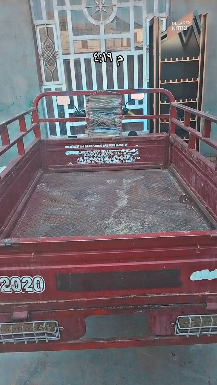 ستوته  للبيع

رقم  و سنوية 

موديل ٢٠١٨

بيها ملاحظات بسيطة

محرك ما مفتوح  موديل ٢٠٢٤

السعر ١٨٠٠ وبيها مجال

***********
