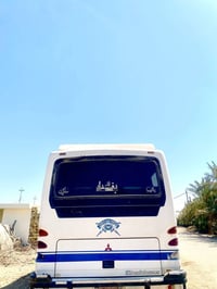 مسي بوشي • مصفره • مجال بسيط
