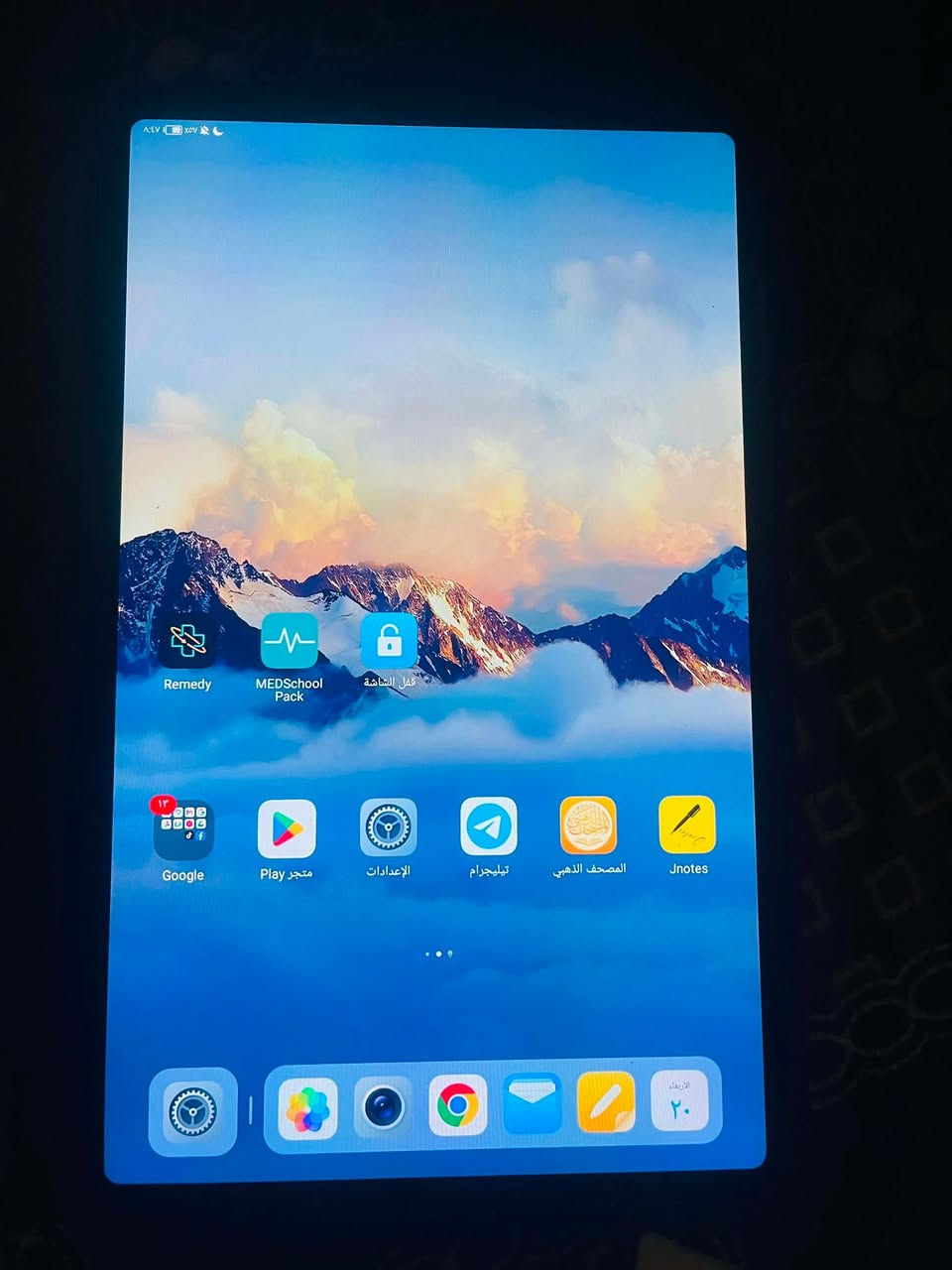 هونر باد 8  
نظافة ٩٥٪؜
ذ128 
السعر 270


**إذا كنت صاحب هذا الإعلان وتريد حذفه لأي سبب، رجاءا أرسل رسالة إلى الدعم الفني**