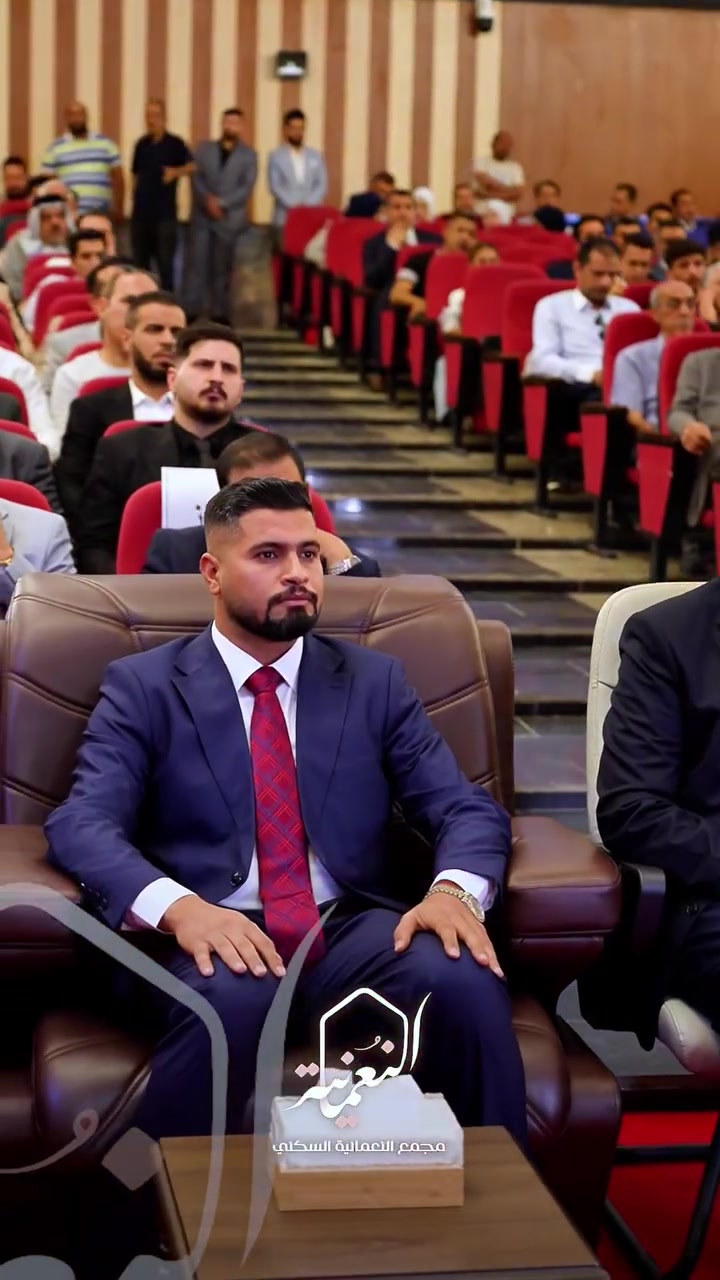 مجمع النعمانية السكني يفخر بتعاونه مع مهرجان واسط السينمائي الدولي بنسخته الحادية عشرة 

إيمانًا منا بدعم الفن والثقافة والمبادرات الإبداعية التي تعكس الوجه الحضاري لمحافظتنا العزيزة.

للاستفسار : ***********-***********

او زيارة مركز المبيعات 
العنوان : واسط _ قضاء النعمانية _ طريق الاحرار
