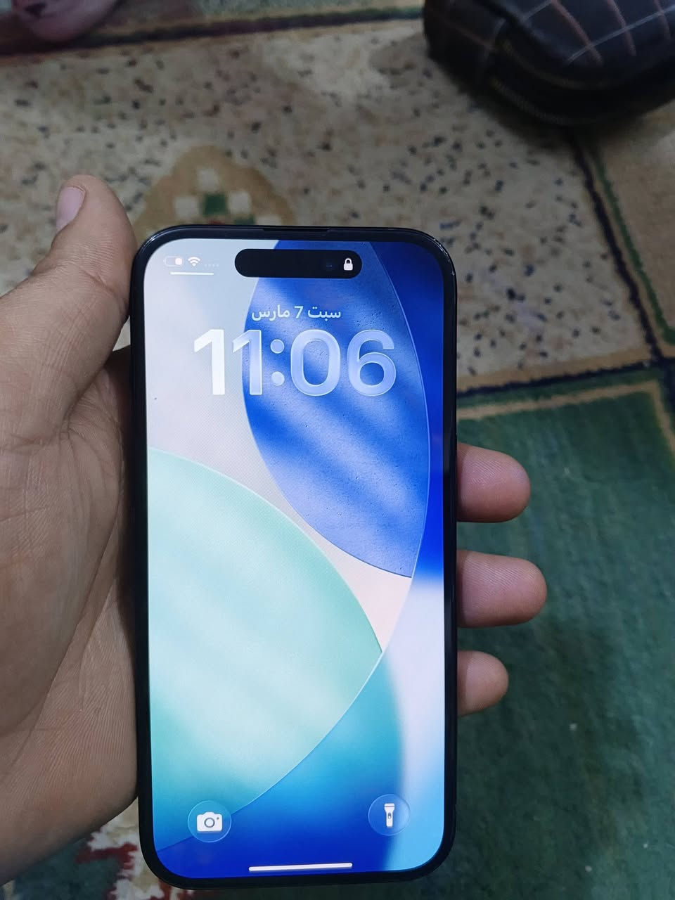 ايفون 15العادي كلشي واضح بالصور السعر 600مكاني حي العامل 
***********
