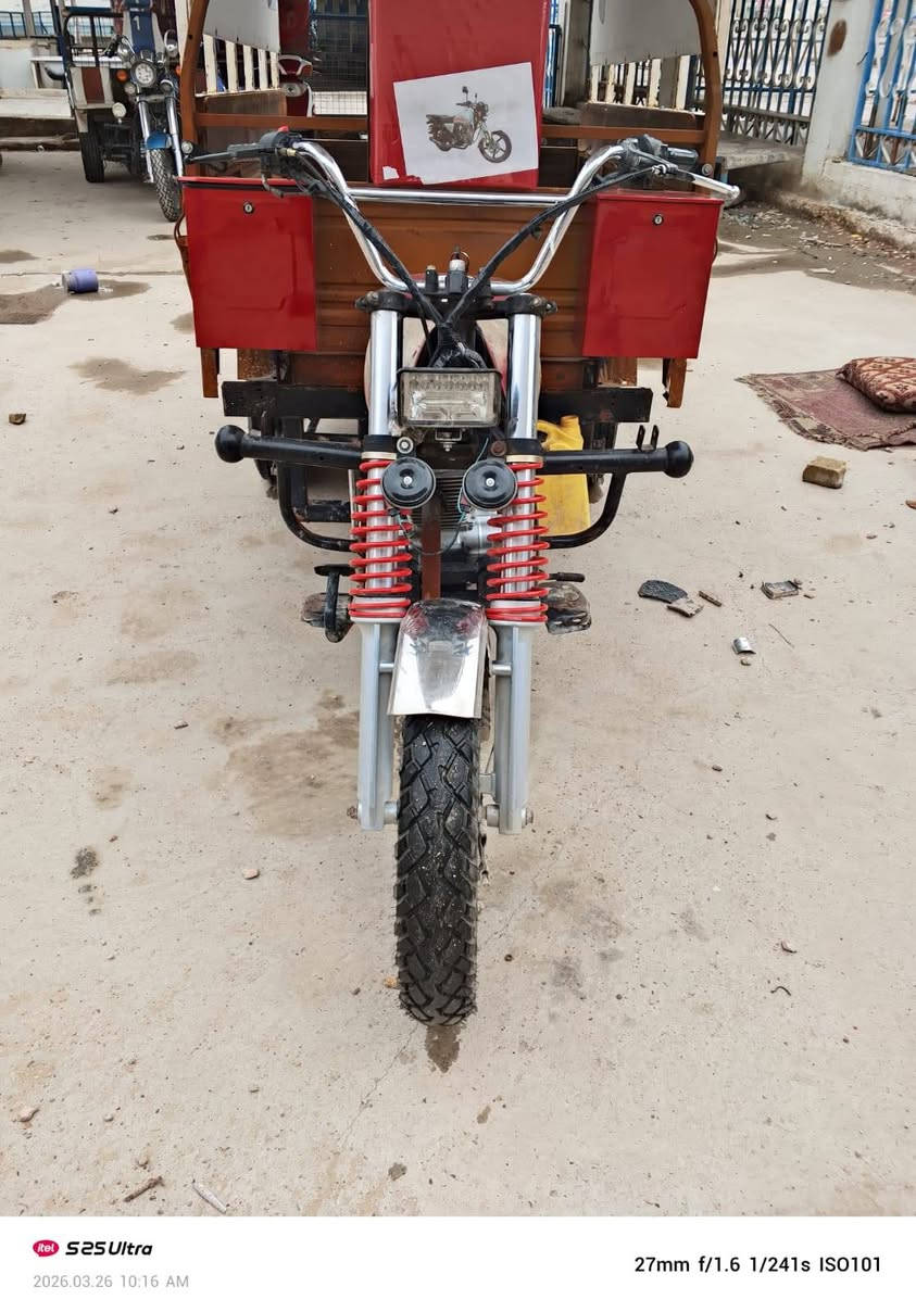 سلام عليكم ستوته للبيع مديل 2020 أوراق اصولي كبل للوكيل وكيله لعارضي مكينه 25 مكفوله ركبه أو مكينه وشاصي كفاله عامه تخم تايرات جدد اكسن جديد كهربأيات كله تايرات خطه جدد كهربأيات كله جديد نكره سلف ستوته جاهزه مال جناي متصرف عليه ربع سعر 1550
للتصال ***********
