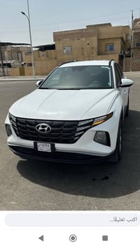 توسان • ٢٠٢٤ • رقم بصره