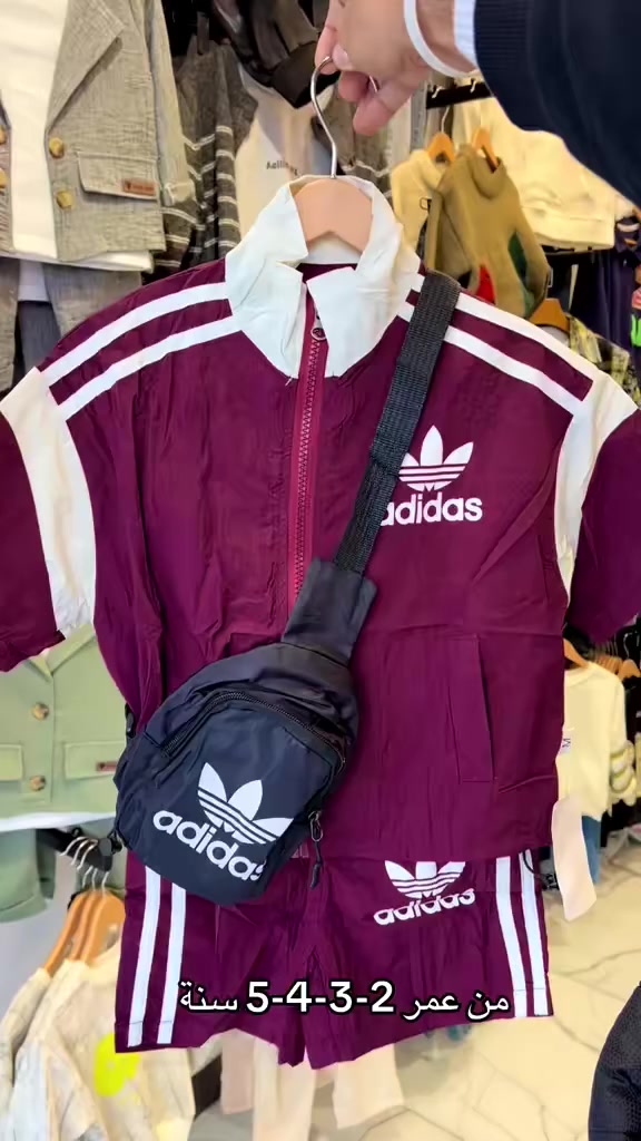 ⁨ 📍العنوان الصويرة _ حي المعلمين 
  مقابيل مدرسة مالك الاشتر  

قياس عمر 2-3-4-5-6 سنة
  
توصيل  لجميع محافظات العراق 🚕 
  *********** واتساب 📲

#العراق #ضحكة_طفل #الصويرة⁩
