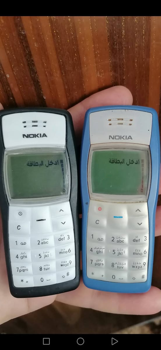 نوكيا 1100 الأصلي بشرط مابيه عيب سعره مع توصيل 30


**إذا كنت صاحب هذا الإعلان وتريد حذفه لأي سبب، رجاءا أرسل رسالة إلى الدعم الفني**