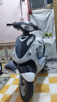 نظيفه • سلف كهرب • بلاديه