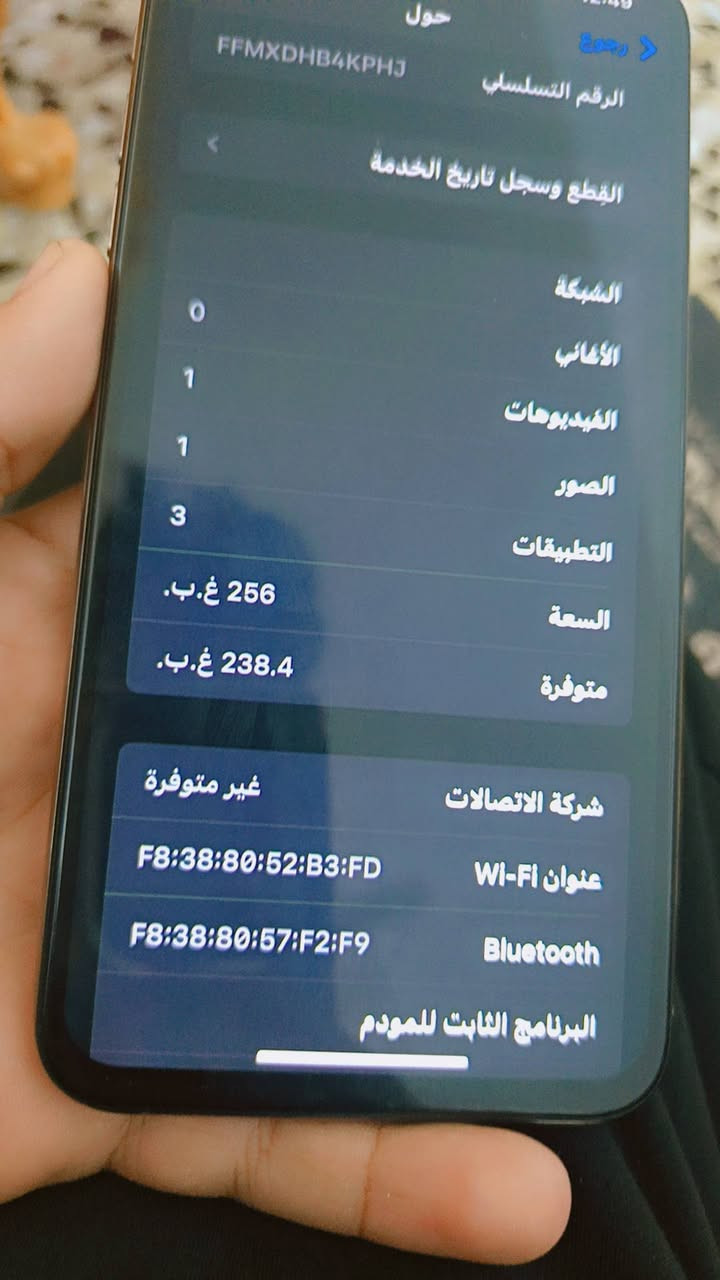 اكس ماكس وتر ما مفتوح ضد المي جهاز كله شغال بطارية 82 جهاز كلش حلو سعره 160ذاكره 256 ذاكره جهاز شغال رقمي ***********مكاني بغداد الحسينيه السعر 160
