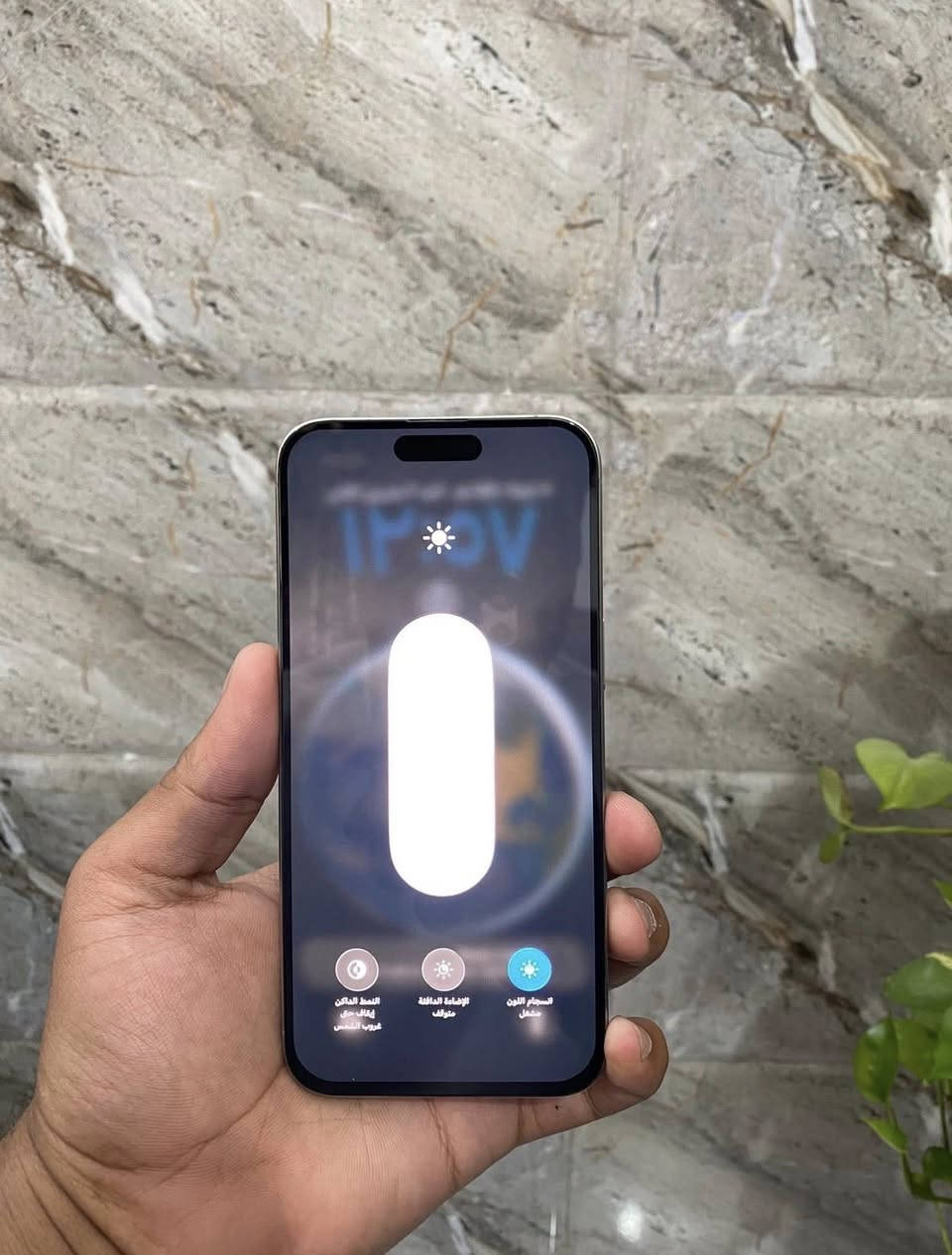 سلام عليكم عندي ايفون 15 برو ماكس الجهاز امبدل فقط شاشه بصمة وجه شغالة ذاكرته 256 بطارية 87 نموذج M ماستر  السعرررر 675 وبي مجال بسيط مكاني بغداد الاتصال ***********
