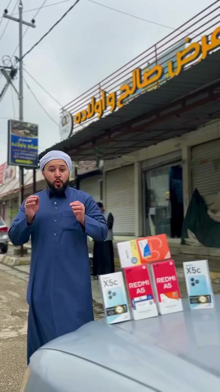 🎉 عرض مميز من معرض صالح وأولاده - DNEZ 🎉
بمناسبة عيد الفطر المبارك
📱 سحب على موبايل كل أسبوع
موعد أول سحب:
أول يوم عيد الفطر المبارك
طريقة المشاركة في السحب:
✔️ التفاعل بجميع الصفحات
✔️ أو شراء أغراض من معرض صالح وأولاده
✨ العرض مستمر… وكل أسبوع فرصة جديدة للفوز ✨


**إذا كنت صاحب هذا الإعلان وتريد حذفه لأي سبب، رجاءا أرسل رسالة إلى الدعم الفني**